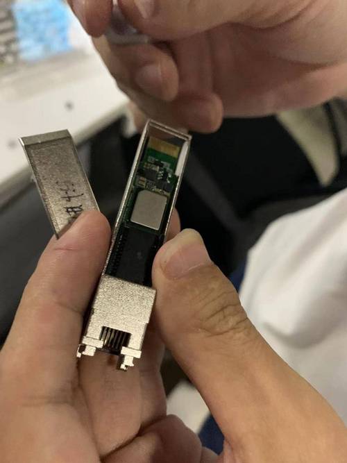 氪星纪元5w/m&middot; k导热硅胶片高效辅助qsfp+光模块散热,已为厂家稳定大
