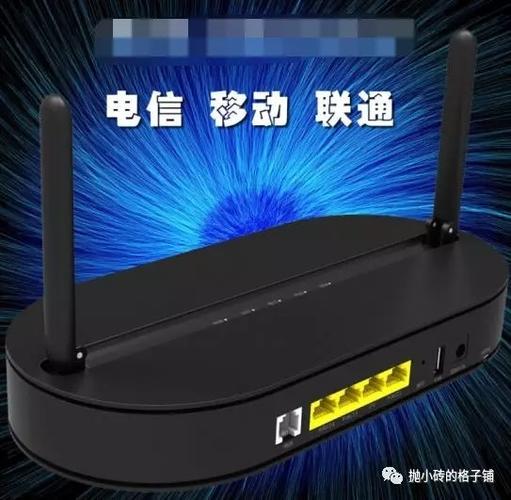 是一个光猫,大概长这样: 光猫的主要作用,是将基于光纤网络的光通信