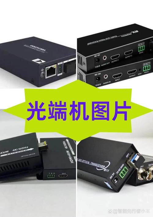 踏入数字通信的新纪元,不得不提那幕后默默奉献的